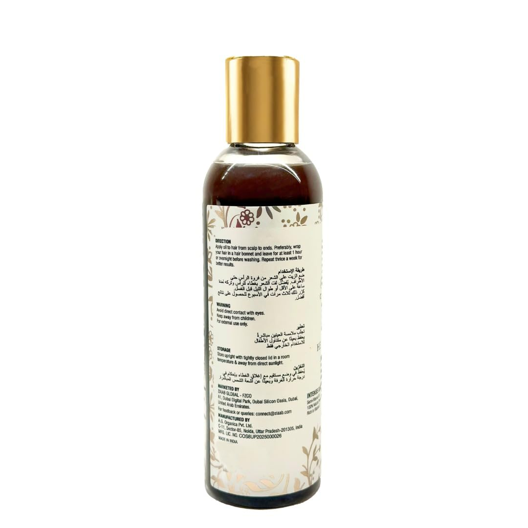 Natural Herbal Hair Oil – 8 Oils & Botanical Blend