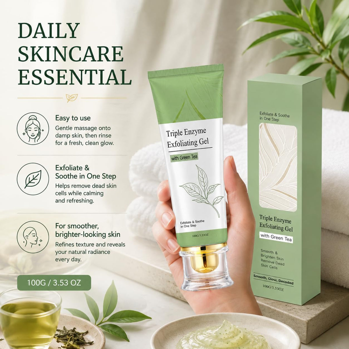 Triple Enzyme Exfoliating Gel